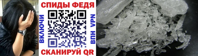 Amphetamine 97%  Перевоз 