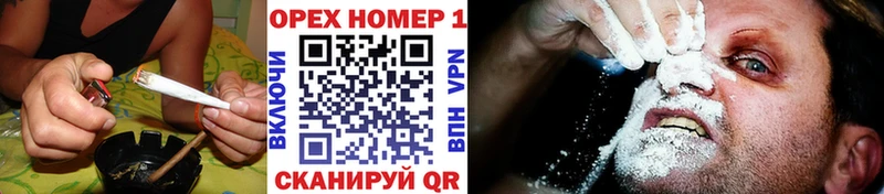 цены   Перевоз  кракен как зайти  Кокаин Fish Scale 