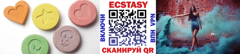 это официальный сайт  Перевоз  kraken как войти  ЭКСТАЗИ XTC  где можно купить  