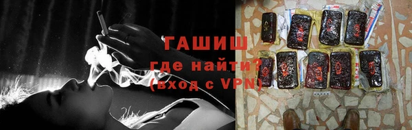 не бодяженный Новозыбков