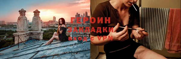 хмурый Валуйки
