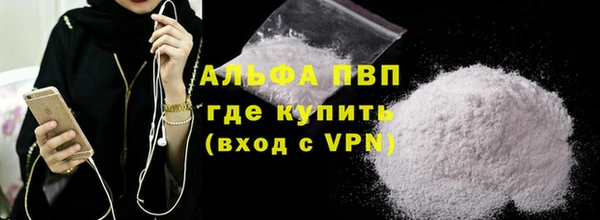 хмурый Валуйки