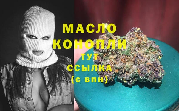 mix Новокубанск