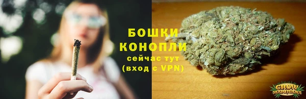 mix Новокубанск
