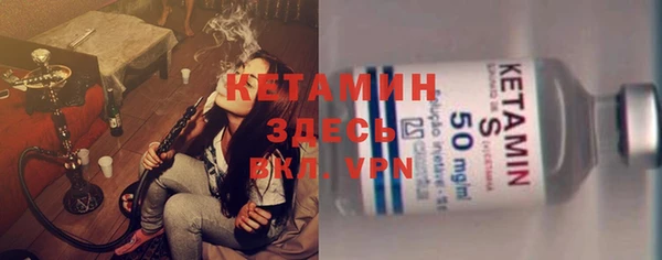 не бодяженный Новозыбков