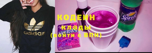 хмурый Валуйки