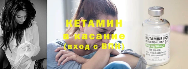 меф Нягань