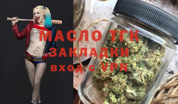 ECSTASY Новодвинск