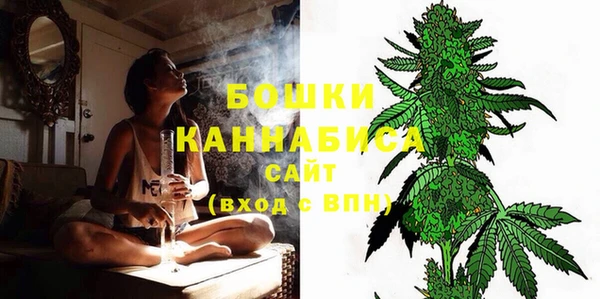 ECSTASY Новодвинск