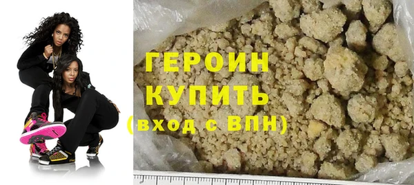 mix Новокубанск