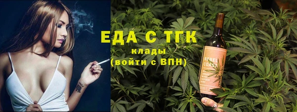 не бодяженный Новозыбков