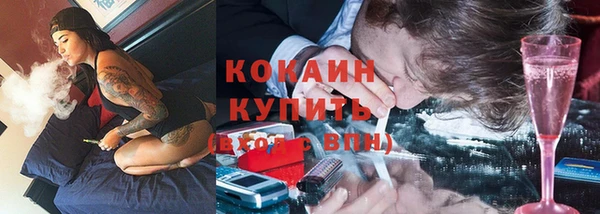 метадон Бутурлиновка
