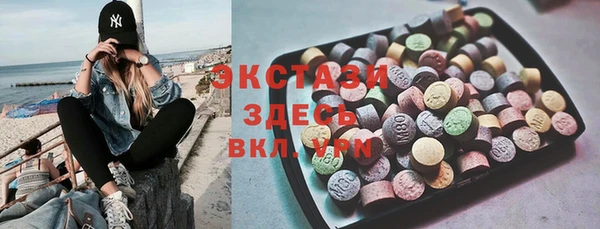 mix Новокубанск