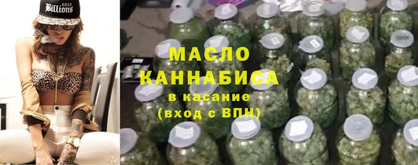 ECSTASY Новодвинск