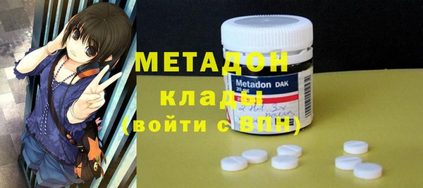 mix Новокубанск