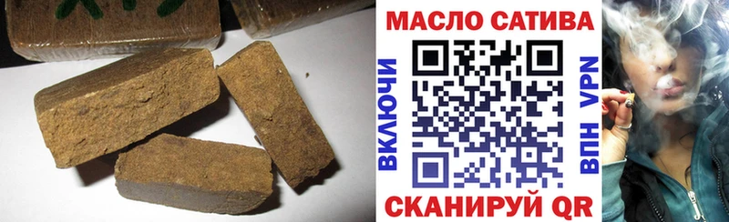 Дистиллят ТГК жижа  дарк нет какой сайт  Перевоз 