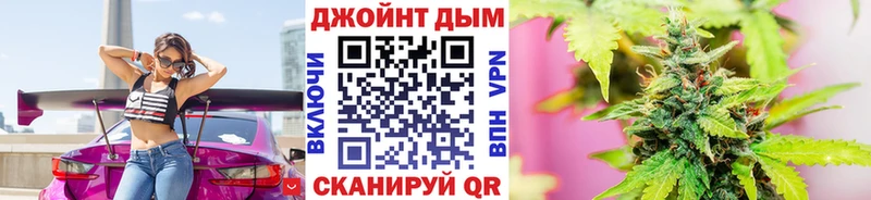 Каннабис семена Перевоз